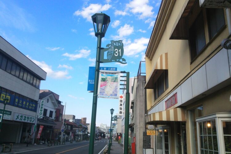 みやのかわ街路灯ナンバープレート